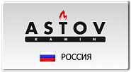 АСТОВ / ASTOV (Россия)