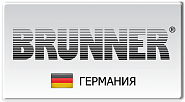 Brunner (Германия)